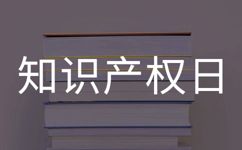 ����֪�R�a(ch��n)��(qu��n)�պڰ�󣺱��o(h��)֪�R�a(ch��n)��(qu��n)