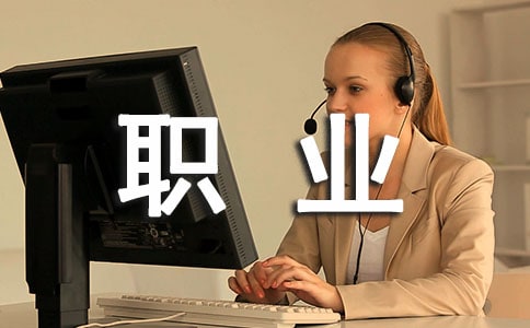 �W(xu��)���I(y��)�w��ӿ��Y(ji��)
