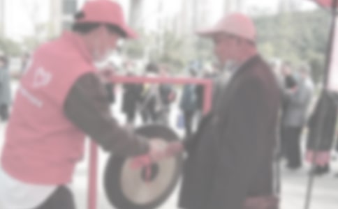 �h(hu��n)��־Ը�߻��(d��ng)������ͨ��19ƪ��