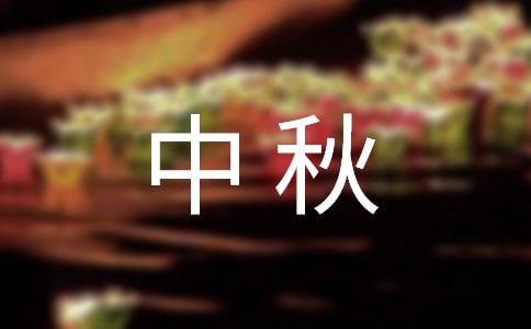 ���������(ji��)Ŀ�����˵��_�~��ͨ��8ƪ��