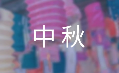 ���������˵��_(t��i)�~��ͨ��6ƪ��