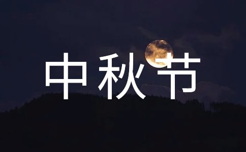 ���﹝(ji��)���(hu��)��(ji��)Ŀ���ֵ��_(t��i)�~��ͨ��7ƪ��