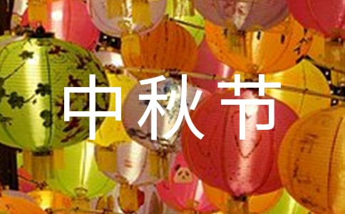 2017���﹝(ji��)��(j��ng)��ʳ���i�Z��ȫ
