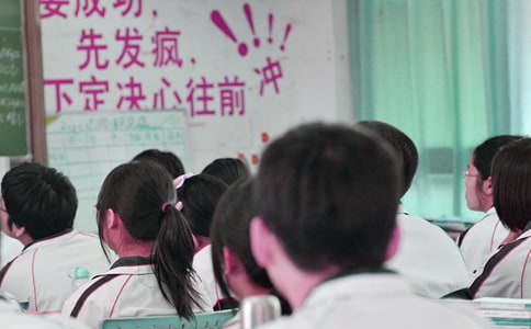 �����ЌW(xu��)���������ز�