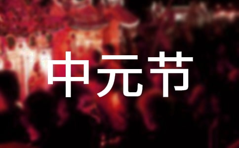 ����ʮ����Ԫ��(ji��)ף���Z