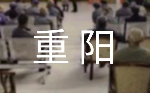 ��ꖼѹ�(ji��)�y�Џd�û��(d��ng)���������x5ƪ��
