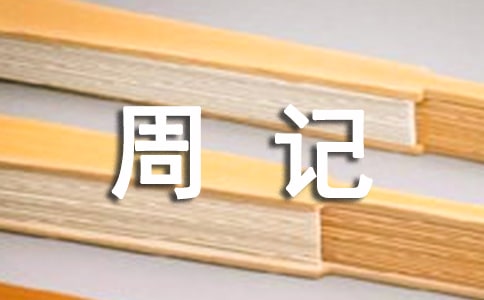 ��(j��ng)�����꼉��ӛ