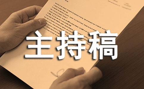 ��Ʒ�l(f��)����(hu��)���ָ巶�ģ�ͨ��11ƪ��