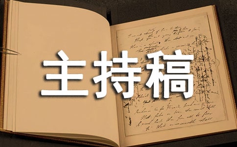 �t(y��)Ժ���(hu��)���ָ壨���x16ƪ��
