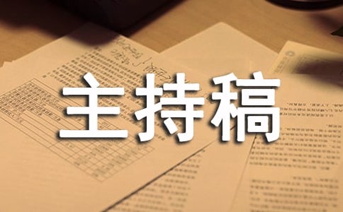 ģ�M�ك���(ji��)Ŀ���������ָ�