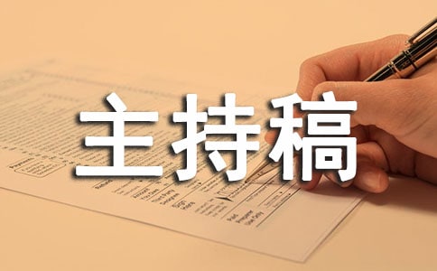 ��˾������ָ崮�~