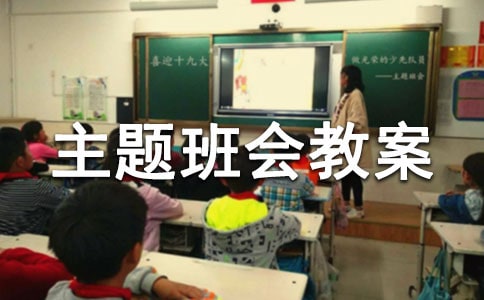 С�W(xu��)����h(hu��n)�����o(h��)�����}�����̰�