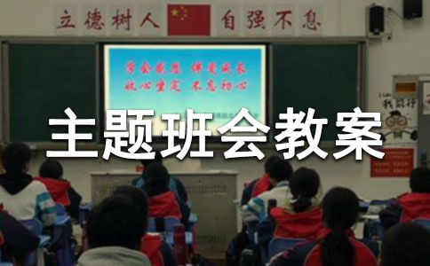 �A(y��)���Ǹ�����}����(hu��)�̰��������v�l(w��i)�����A(y��)���Ǹ�ᣨ���x15ƪ��