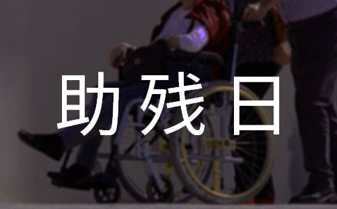 ��27�������Շ������I(l��ng)���l(f��)�Ը�