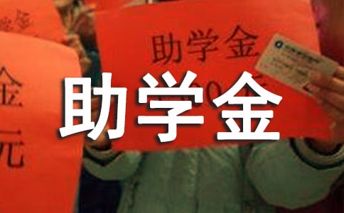 2018�������W(xu��)����Ո��