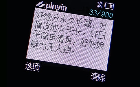 ������W(xu��)��(j��ng)��ף������-��(j��ng)����ţ�ͨ��130�䣩