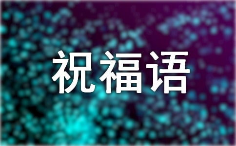 2024�ꌍ�õ����ϵ�ף���Z��\��49��