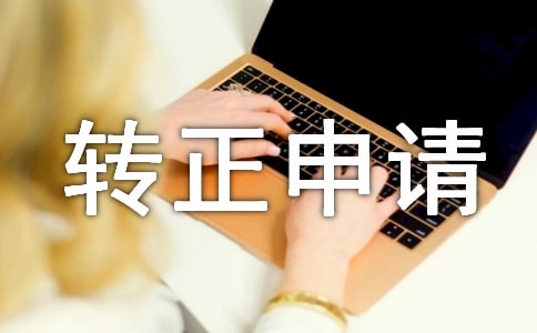 �����D(zhu��n)����Ո�����b��