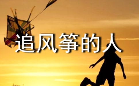 ׷�L(f��ng)�~�����иЃ�(y��u)�����Ĵ�W(xu��)��