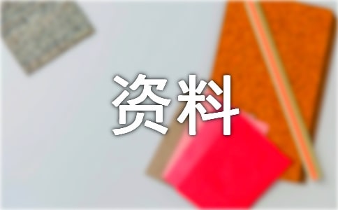 �Y��ͨ�b�μo(j��)��ʮ���Y��