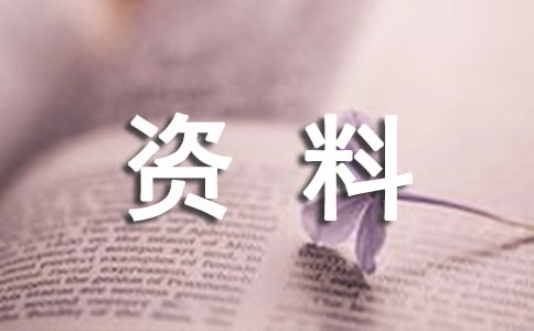 ���ľ���ڰ���Y��
