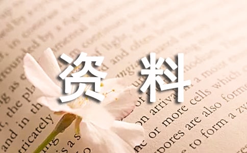���ԾW(w��ng)�j(lu��)�Α��Σ���ֳ���(b��o)�Y��