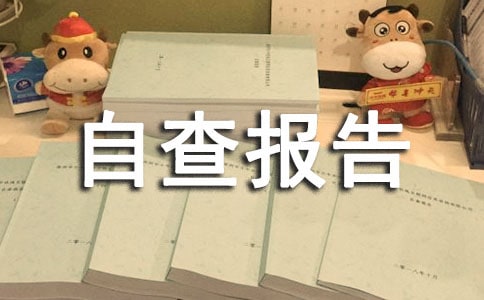 2017�l(xi��ng)�(zh��n)ˎ�߰l(f��)����r�Բ���