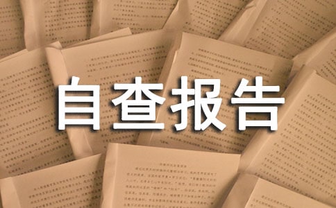 ��λ�`Ҏ(gu��)�l(f��)�Ž��N�a(b��)�N�Բ��(b��o)��