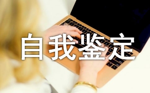 �F·���I(y��)�����b��