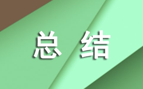 ���ڻ��(d��ng)��(g��)�˿��Y(ji��)