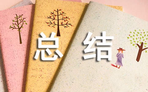 �������µ����Ŀ��Y