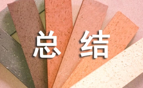 С�W(xu��)�ۇ��l(w��i)���»���_չ���Y(ji��)�����x6ƪ��