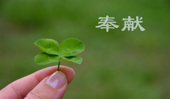��I(xi��n)���ز�4ƪ