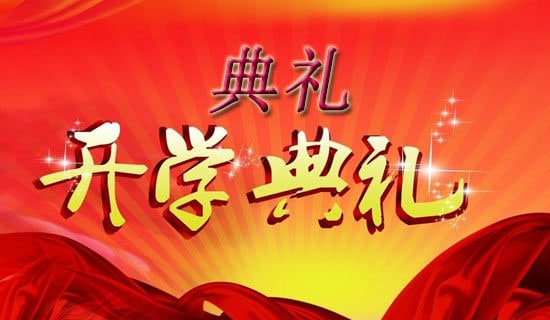 �_�W(xu��)��Y�������_�~��ͨ��8ƪ��