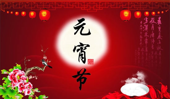 Ԫ����(ji��)�Č�(li��n)���x
