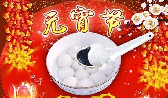 Ԫ����(ji��)�Č�(li��n)��ȫ