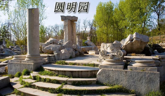 �x���A���@���Ě����и�