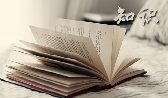���ᣩ���꼉���Z�����ِ�R�n�ļ�֪�R�c2ƪ