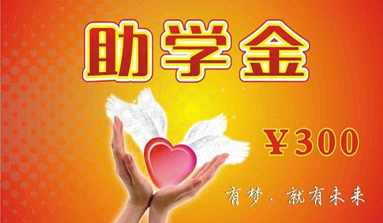2018��W(xu��)ؚ�������W(xu��)����Ո(q��ng)��ģ��