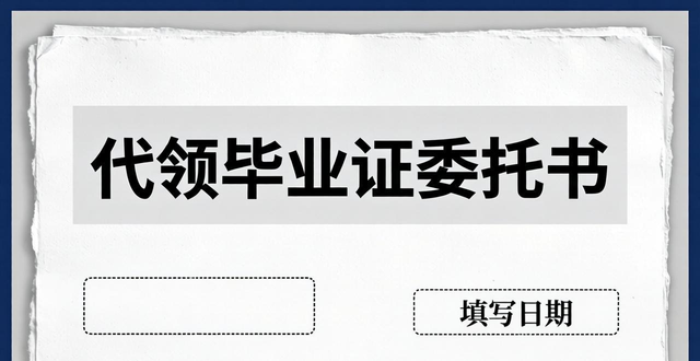 ���I(l��ng)���I(y��)�Cί�Е���ô������