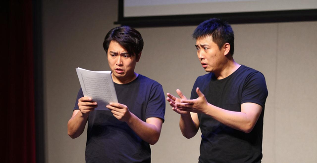 雙簧《練表演》臺詞