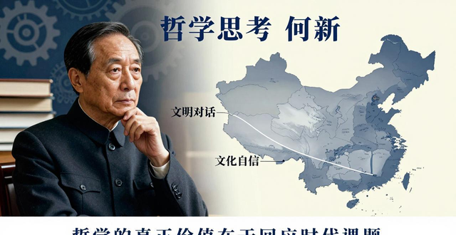 �܌W(xu��)˼�� ����