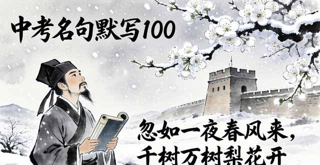 �п�������ƪĬ��100