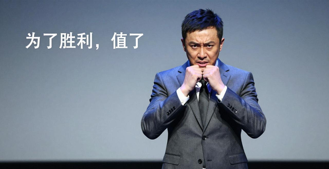 褲襠藏雷片段臺詞