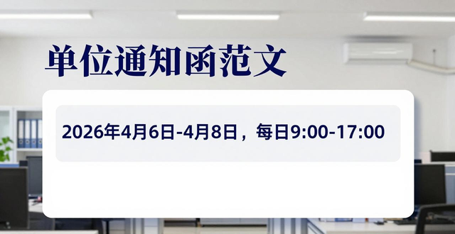 ��λ֪ͨ������