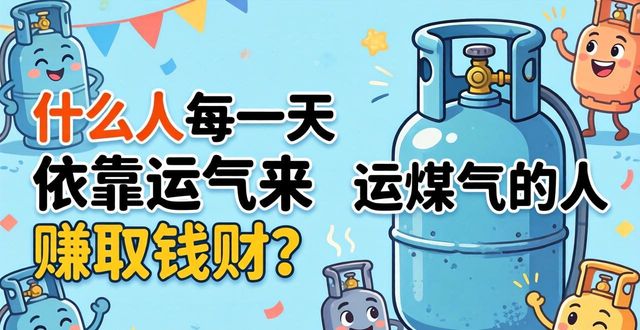 冷笑話謎語大全及答案