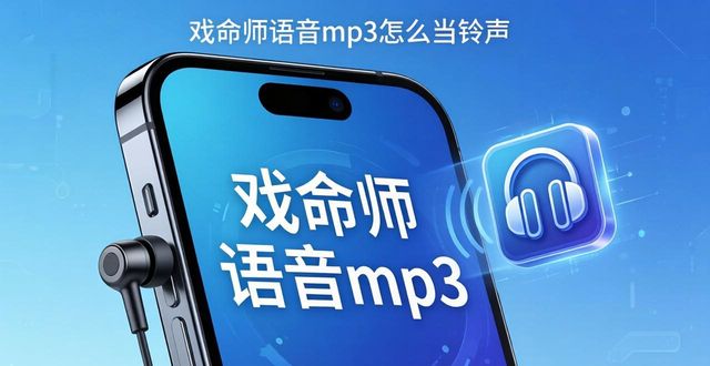 �������_�~�Z��mp3