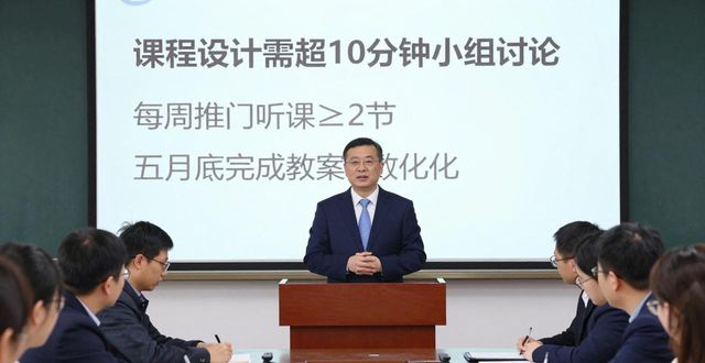 �W(xu��)У��(hu��)�h���巶��