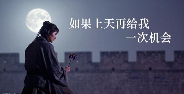悲傷的電影臺(tái)詞圖片
