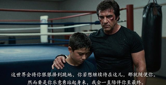 rocky balboa��(j��ng)���_(t��i)�~